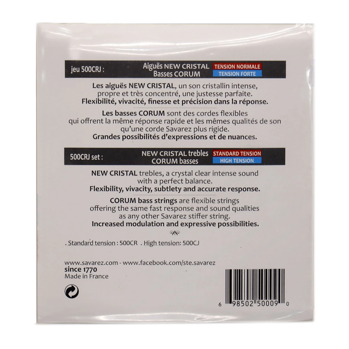 مشخصات فنی سیم‌ گیتار ساوارز مدل 500CRJ Corum New Cristal High Tension