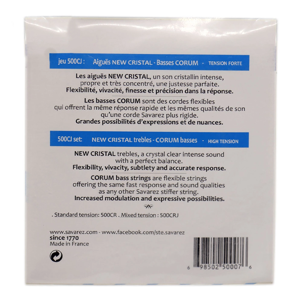 مشخصات سیم‌ گیتار ساوارز مدل 500CJ  Corum New Cristal High Tension